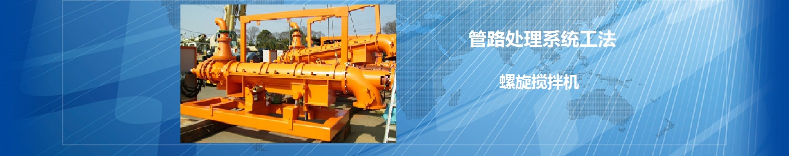 -30℃至-70℃低溫潤(rùn)滑脂,防寒抗凍