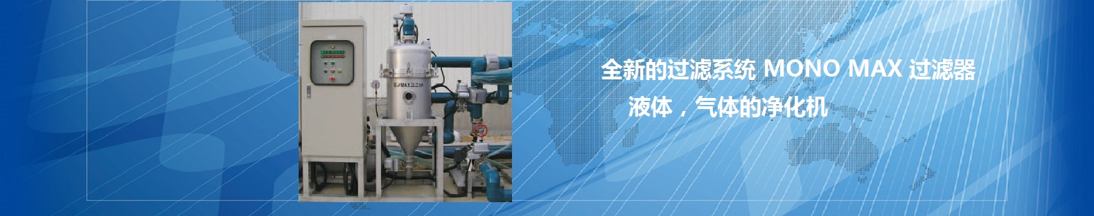 齒輪潤(rùn)滑脂,滿足高速-重載-極壓潤(rùn)滑