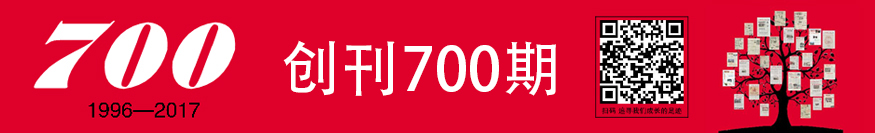 真空密封脂,多功能不泄露